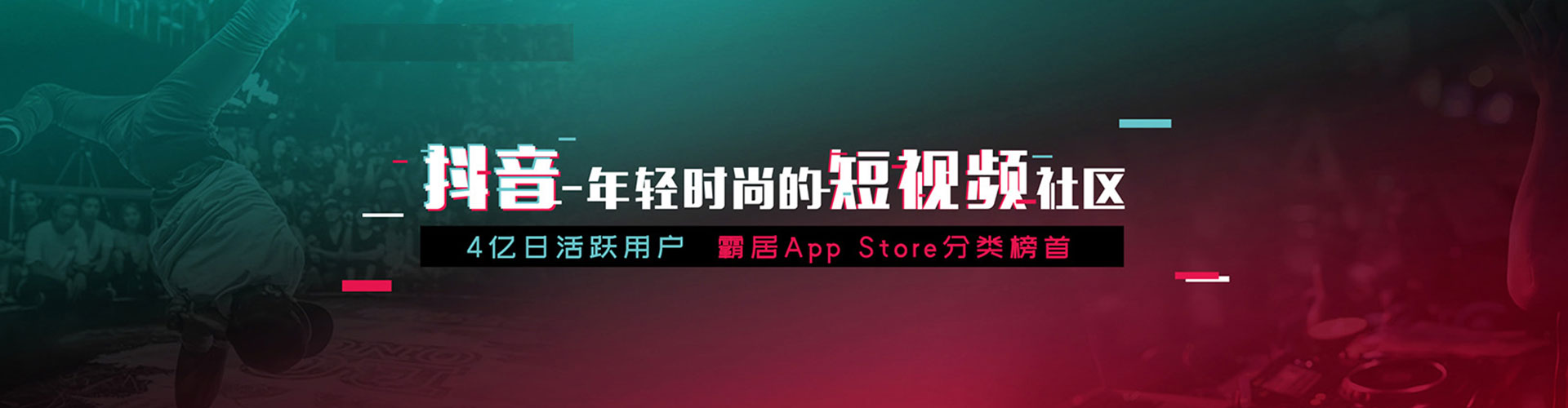 奎文竞价推广开户